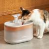 imagePETLIBRO Cat Water Fountain 71fl oz21L Ultra Quiet Pet Water Fountain for Cats Inside BPAFree Two Flow ModesVisible Water Level Cat Fountain Water Bowl Dog Water Dispenser with 4 Large FiltersOrange