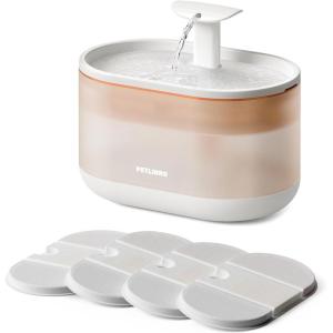 imagePETLIBRO Cat Water Fountain 71fl oz21L Ultra Quiet Pet Water Fountain for Cats Inside BPAFree Two Flow ModesVisible Water Level Cat Fountain Water Bowl Dog Water Dispenser with 4 Large FiltersOrange