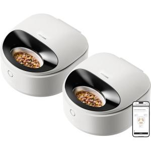 imagePETLIBRO Automatic Cat Feeder Wet Food with Stainless Steel Bowl 2 Packs Refrigerated Auto Cat Feeder with Semiconductor Cooling 3 Fresh Meals AppControlled Pet Food Dispenser Easy to CleanWhite